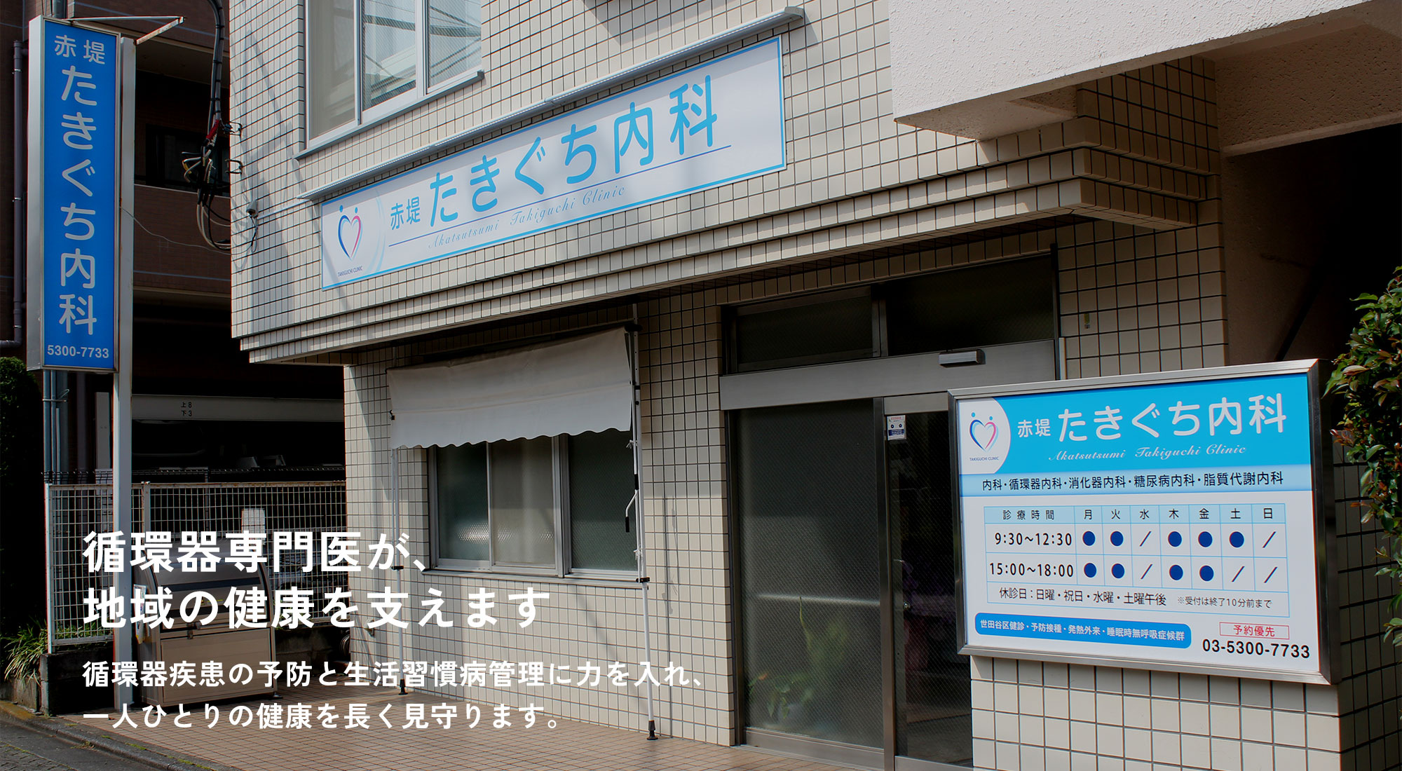 印刷用メイン画像